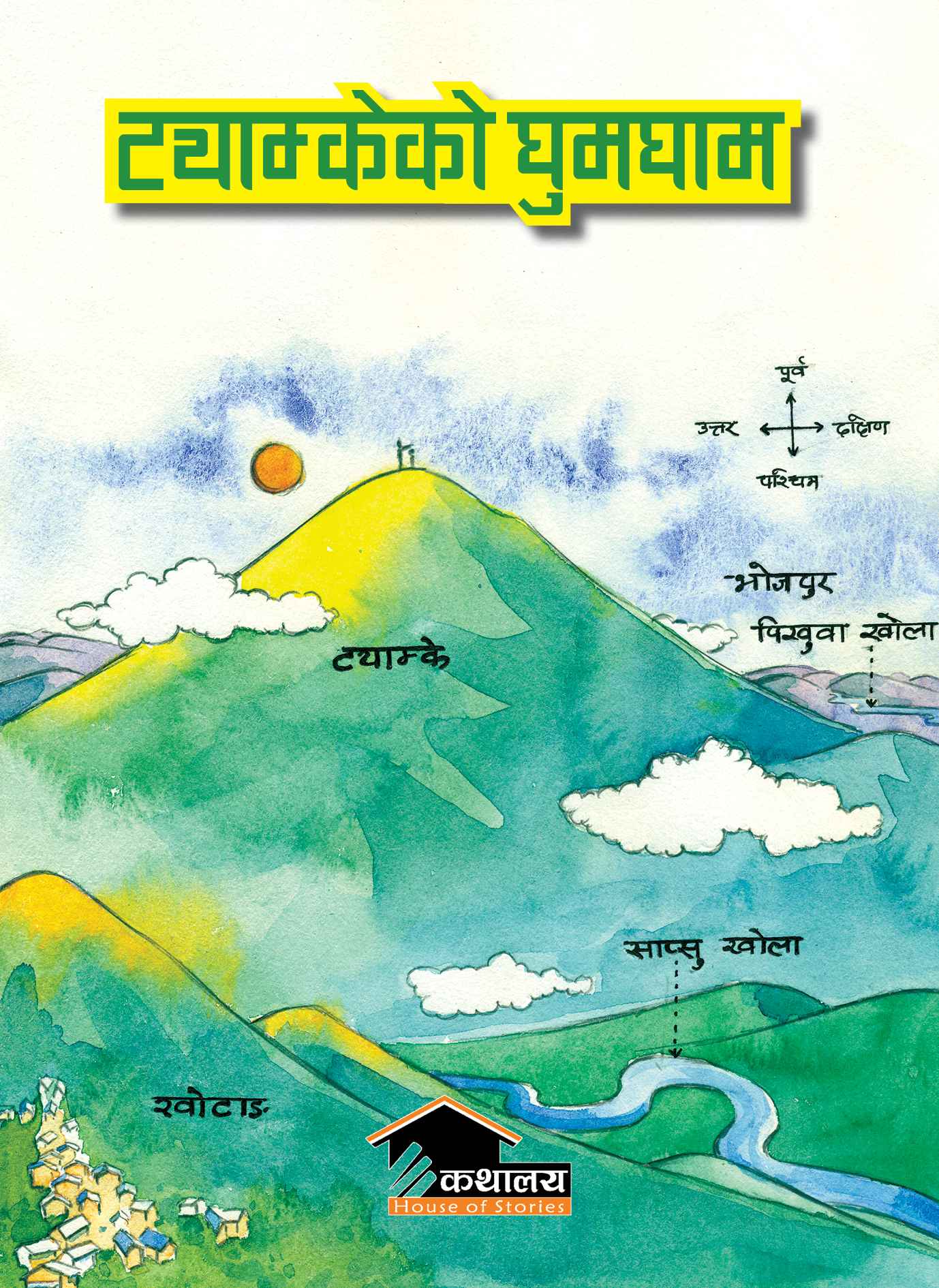 image description